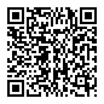 Bảo Vệ Nhân Chứng 5