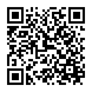 Xúc Xích Thịt Người