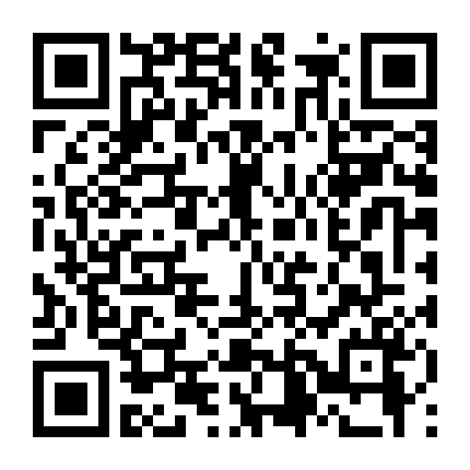 Tốt Hơn Loài Người 1