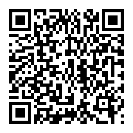 Chuyến Tàu Điện Ngầm Cuối Cùng