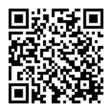 Trò Chơi Kinh Dị