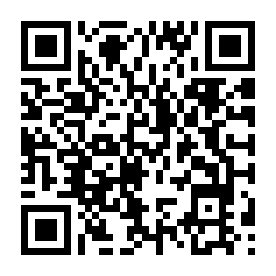 Kẻ Săn Suy Nghĩ 1