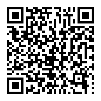 Chào Mừng Đến Marwen