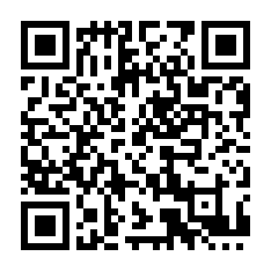 Đường Sơn Đại Địa Chấn