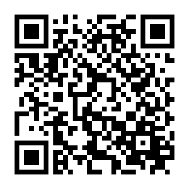 Đánh Thức Dục Vọng