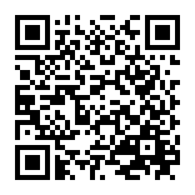 Hội Nữ Đô Vật 2