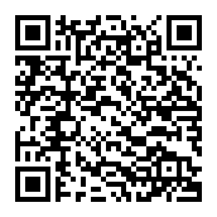 Bộ Ba Trời Giáng: Câu Chuyện Ở Arcadia