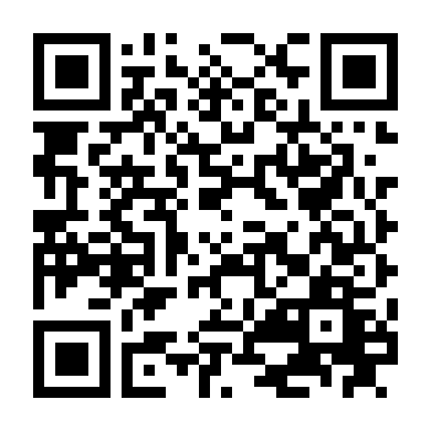 Hội Nữ Đô Vật 1