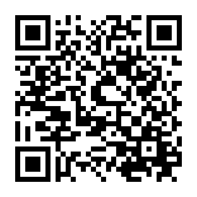 Cuộc Đua Của Logan