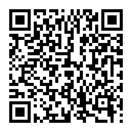 Chuyện Văn Phòng 1