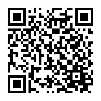 Trời Sinh Một Đôi