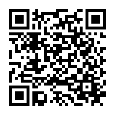 Cuộc Chiến Trên Không