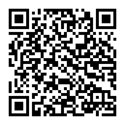 Điệp Huyết Cô Thành