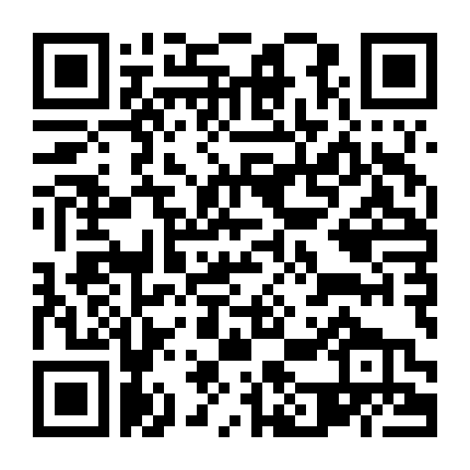 Hành Tinh Chúng Ta: Hậu Trường