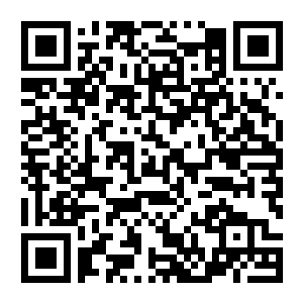 Điều Tốt Đẹp Nhất