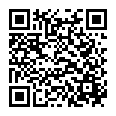 Phi Châu Hòa Thượng