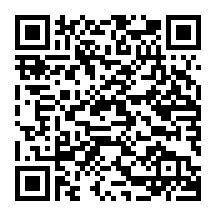 Dave Chappelle: Gậy Và Đá