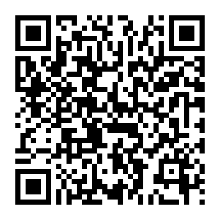 Hiệp Sĩ Hoàng Đạo