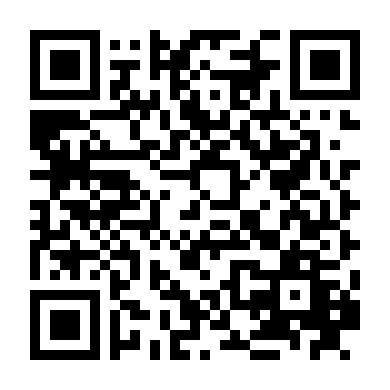 Tấn Công Trực Diện