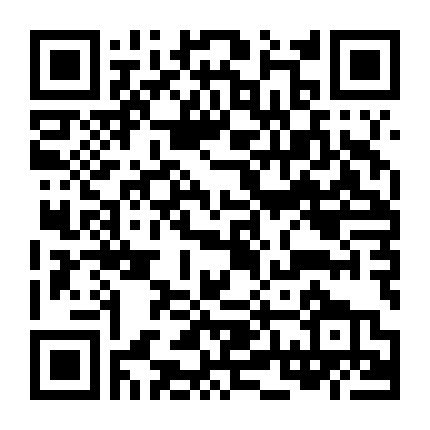 Tây Du Ký (Bản Hoạt Hình)