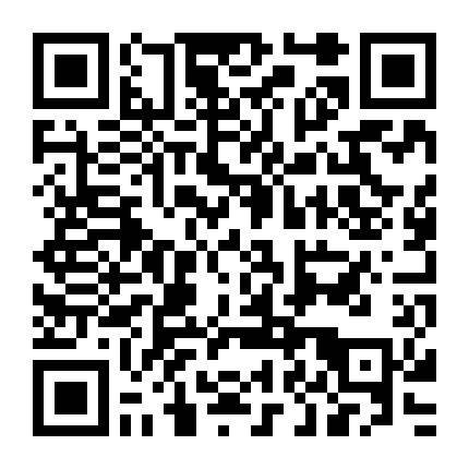 Những Kẻ Lạ Mặt: Lời Nguyện Trong Đêm