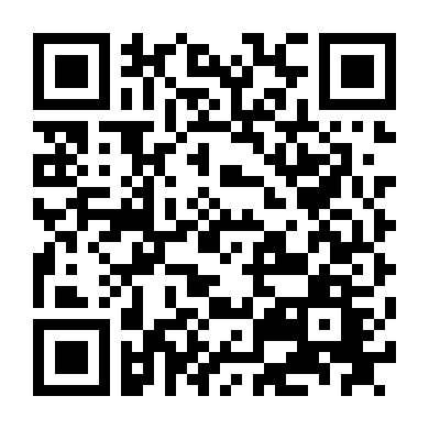 Lời Ru Tử Thần