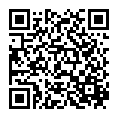 Điệp Viên Phần 1