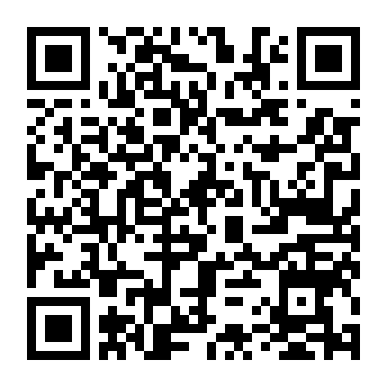 Mùa Đông Rực Lửa