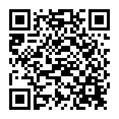 Đẳng Cấp Học Đường 2