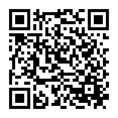 Chàng Rể Bất Đắc Dĩ