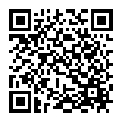 Cố Gắng Lên, Thiếu Niên!