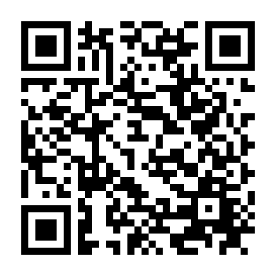 Quý Cô Hoàn Hảo