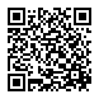 Anne: Cô Bé Tóc Đỏ 2