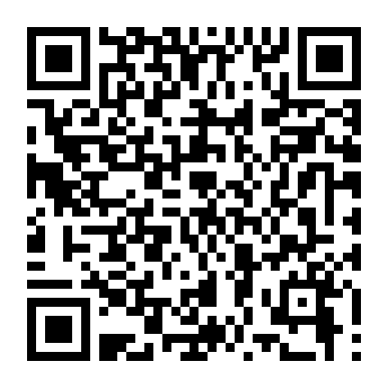 Muối Trên Trái Đất