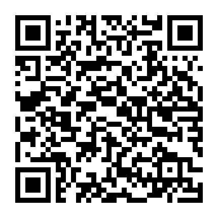 Địa Ngục Thái Bình Dương