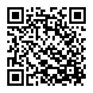 Màn Đêm Xanh Thẳm