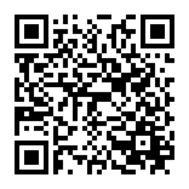 Những Kẻ Lạ Mặt