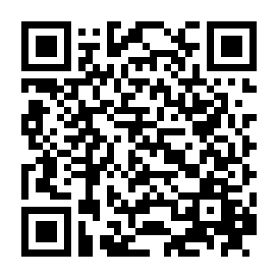 Độc Bá Thiên Hạ