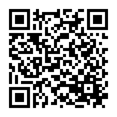 Thần Ưng Diệt Bạo