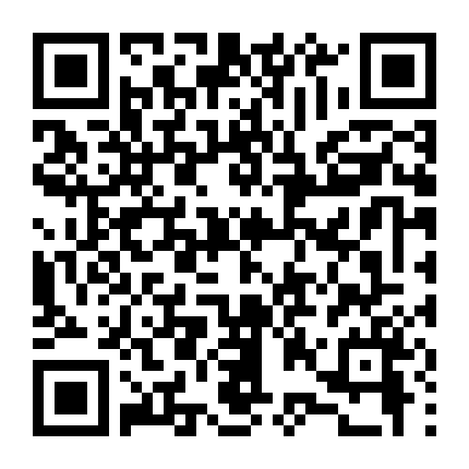 Huyết Chiến Huyền Võ Môn