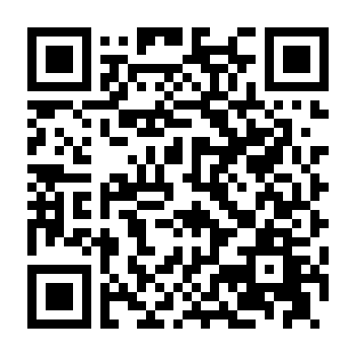 Fatal Intuition (2015)