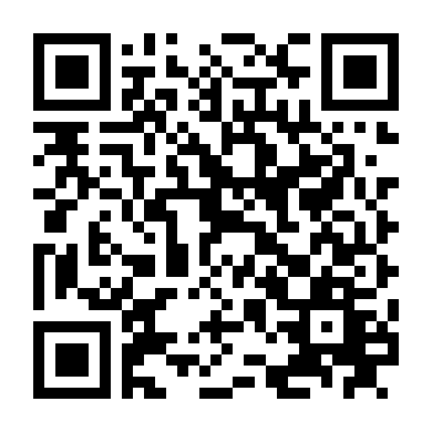 Chuyến Bay Cuộc Đời