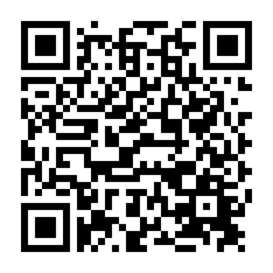 Ma Vương Khét Tiếng