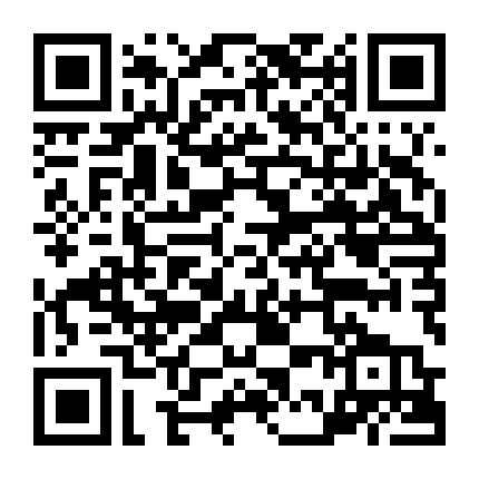 Travis Scott: Mẹ Ơi! Con Có Thể Bay