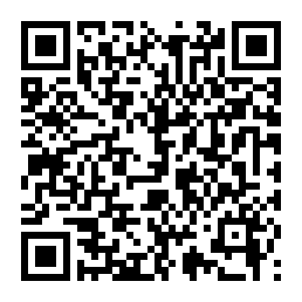 Chuyến Tàu Vĩnh Biệt