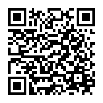 Nữ Thần Báo Thù