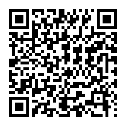 Bill Burr: Hổ Giấy