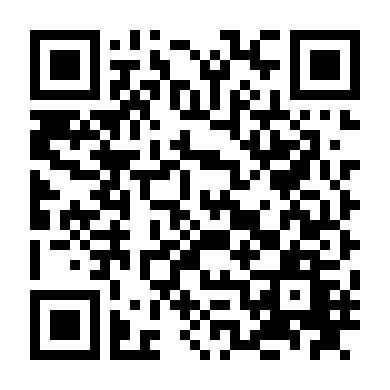 Hòn Đảo Bí Mật