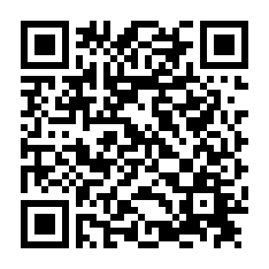 Trại Hè Ác Mộng 1