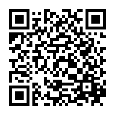 Anne: Cô Bé Tóc Đỏ 1